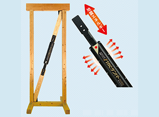 耐震・制震リフォームのイメージ