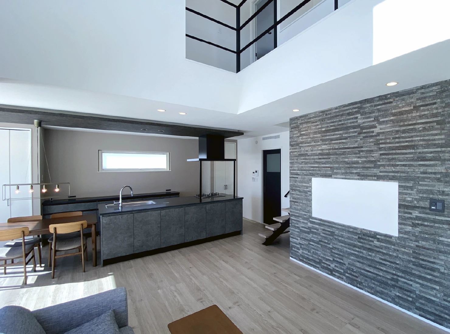 暮らしに、本質を。