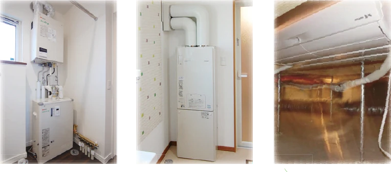 好きなボイラーが使用可能！