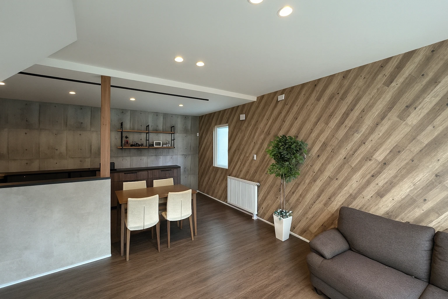 インダストリアル