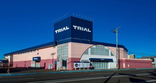 トライアル 帯広東店