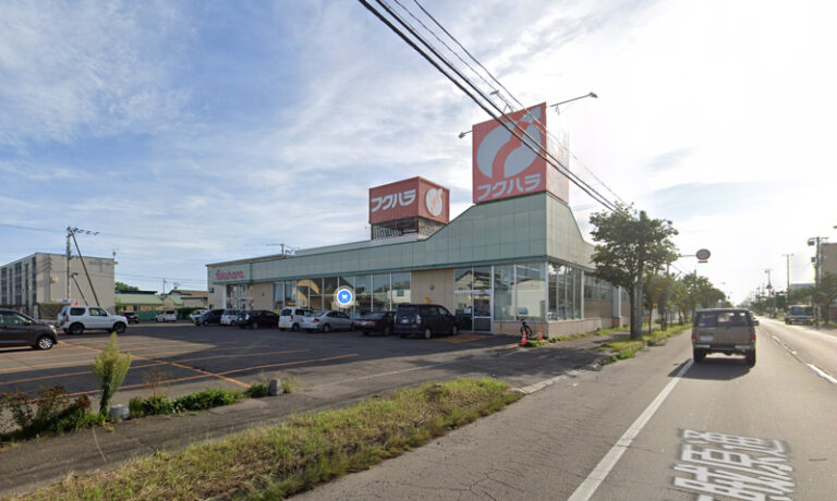 フクハラ 西15条店