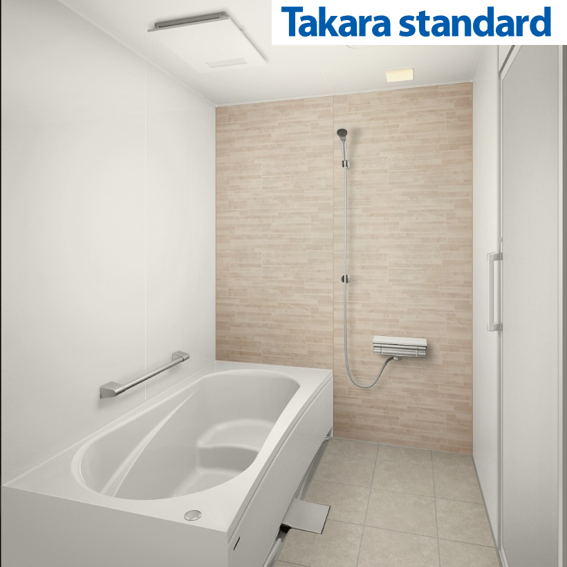 UB（イメージ）