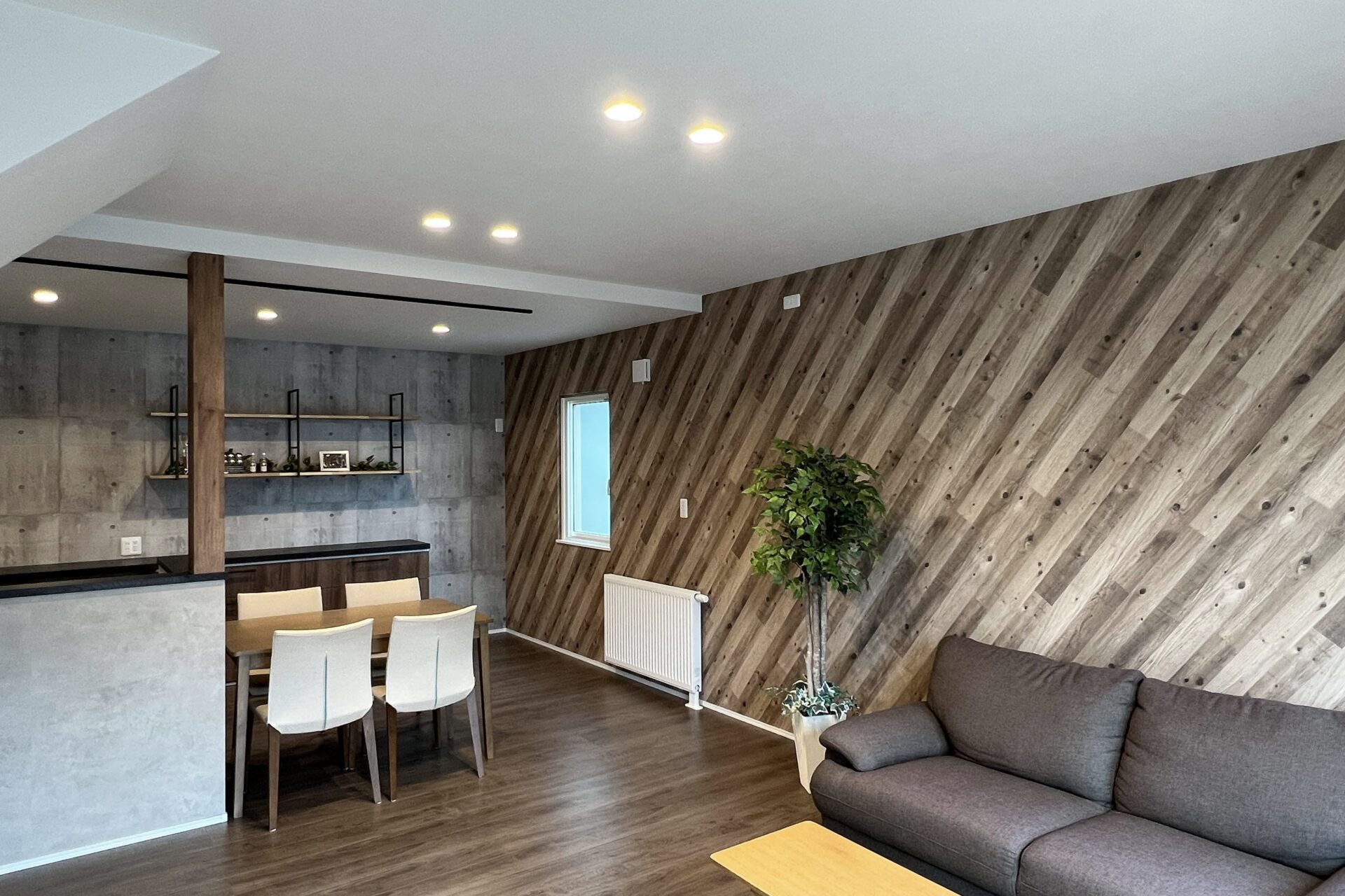 青のインダストリアル