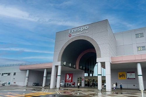 フレスポ スズランプラザ