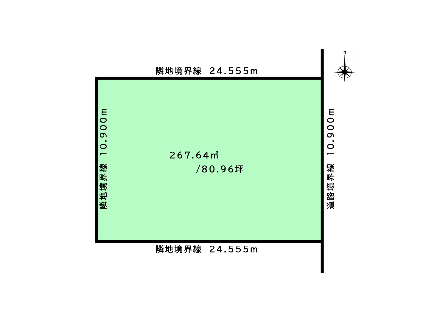 帯広市 西7南13 売土地