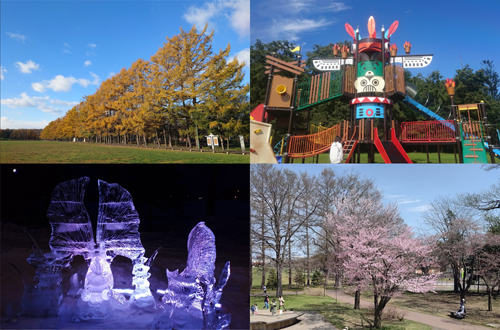 グリーンパーク