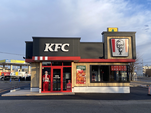 KFC 帯広南の森東店