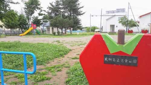 北興第2児童公園
