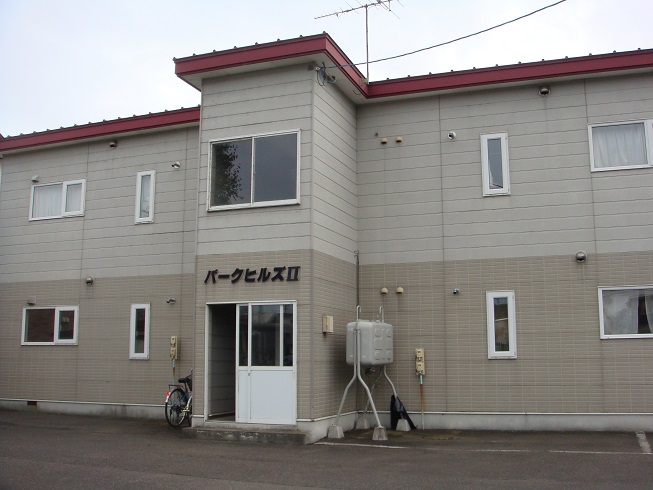 パークヒルズⅡ　東8南2