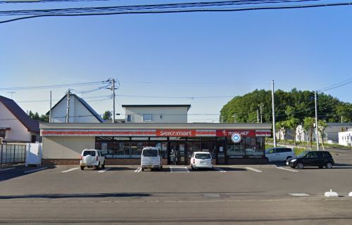 セイコーマート 帯広自由が丘店