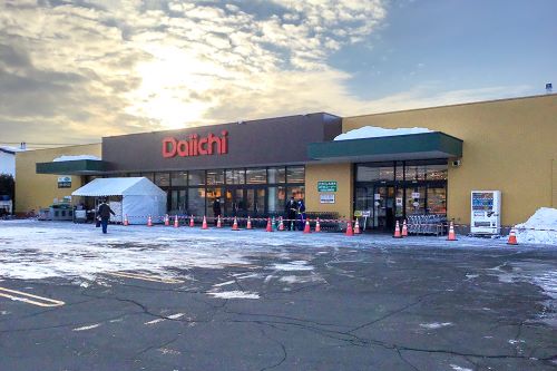 ダイイチ 啓北店