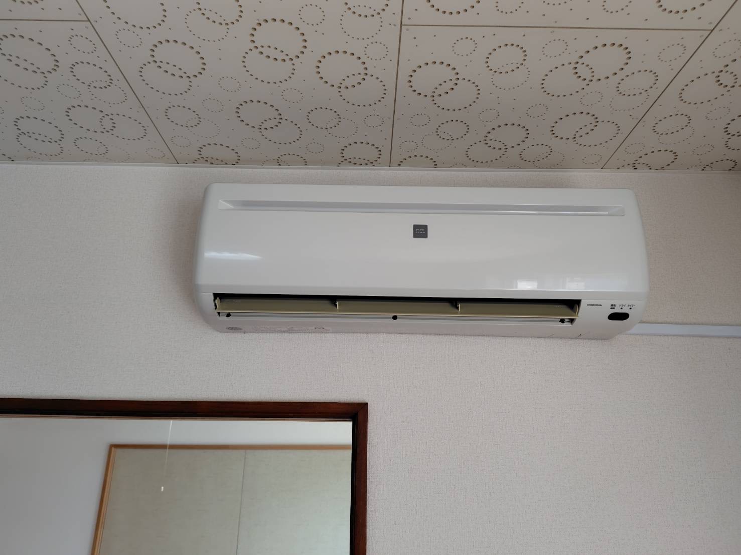 エアコン