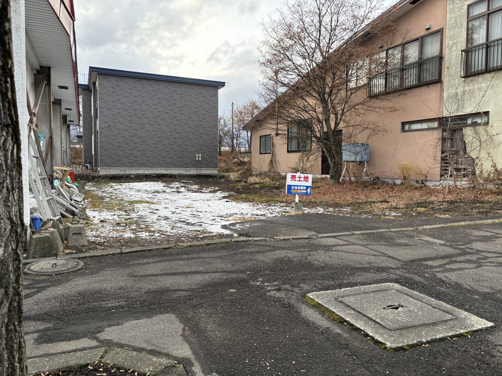 新得町 本通南3 売土地