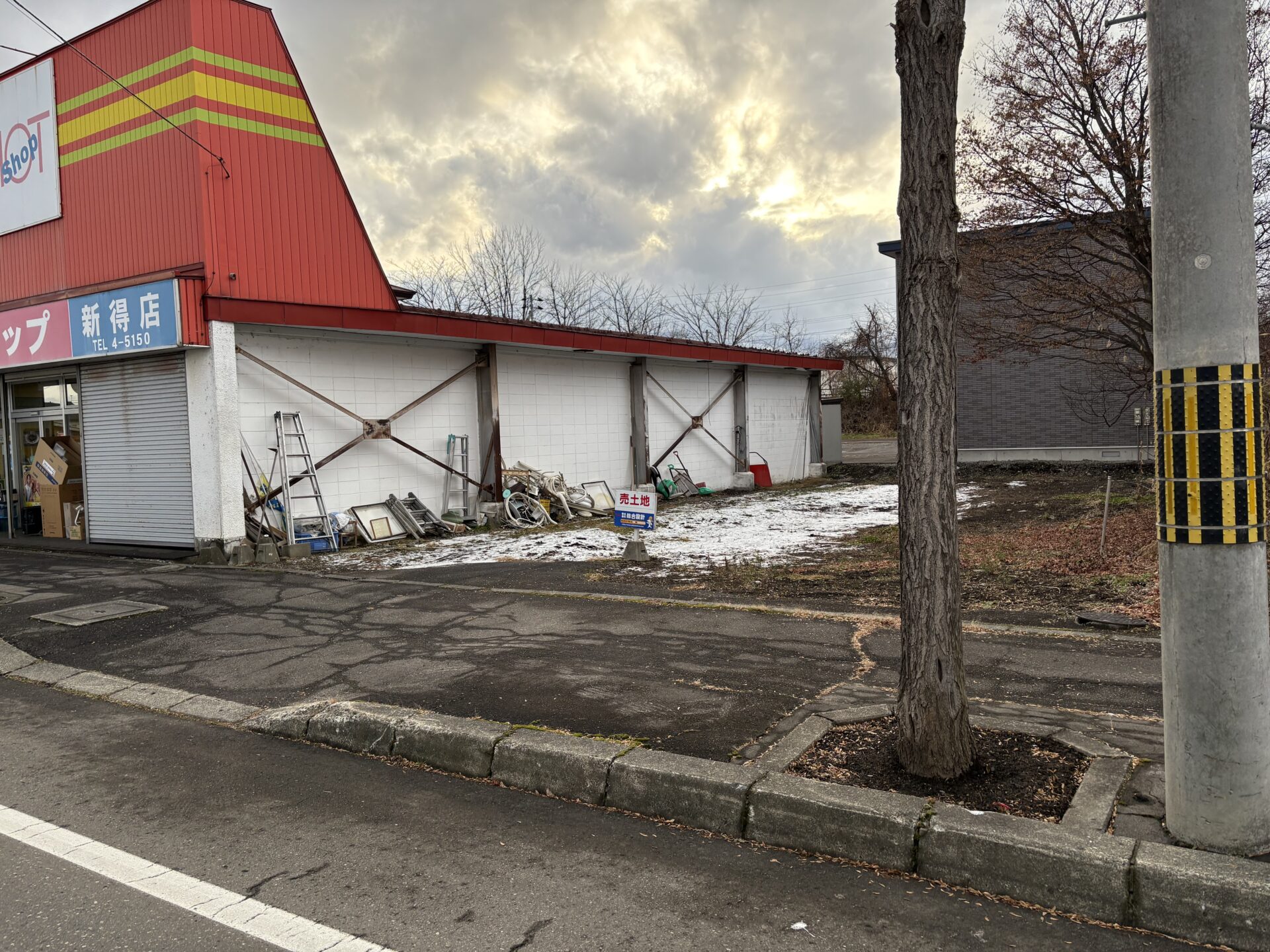 新得町 本通南3 売土地