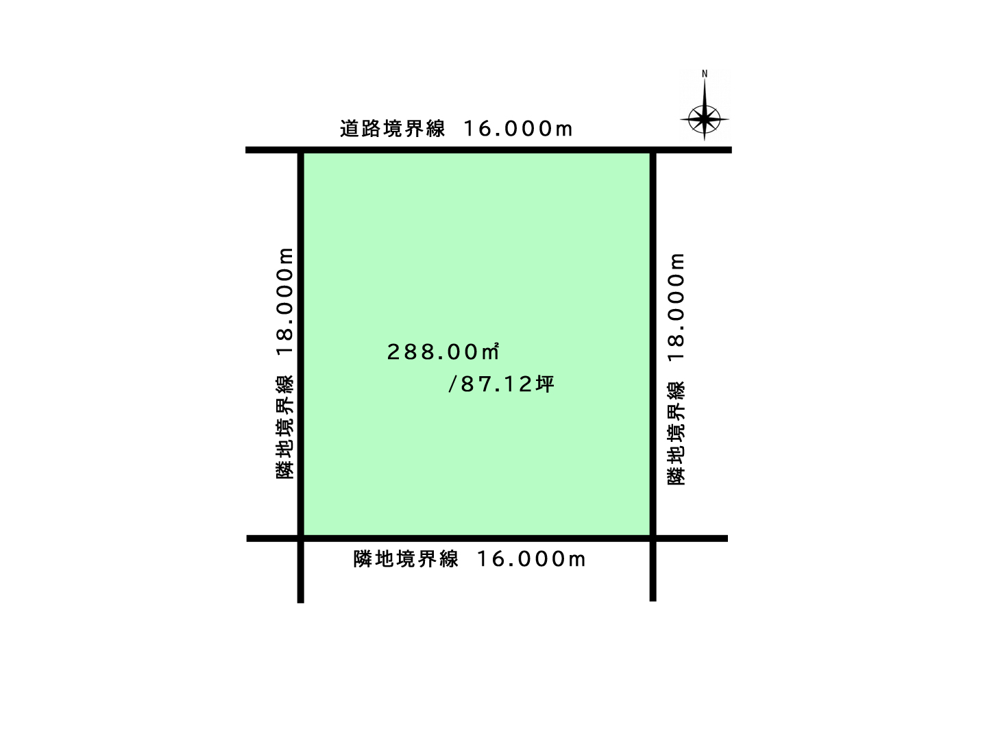 帯広市 大空町7丁目 売土地
