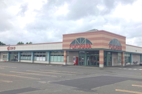 フクハラ弥生店