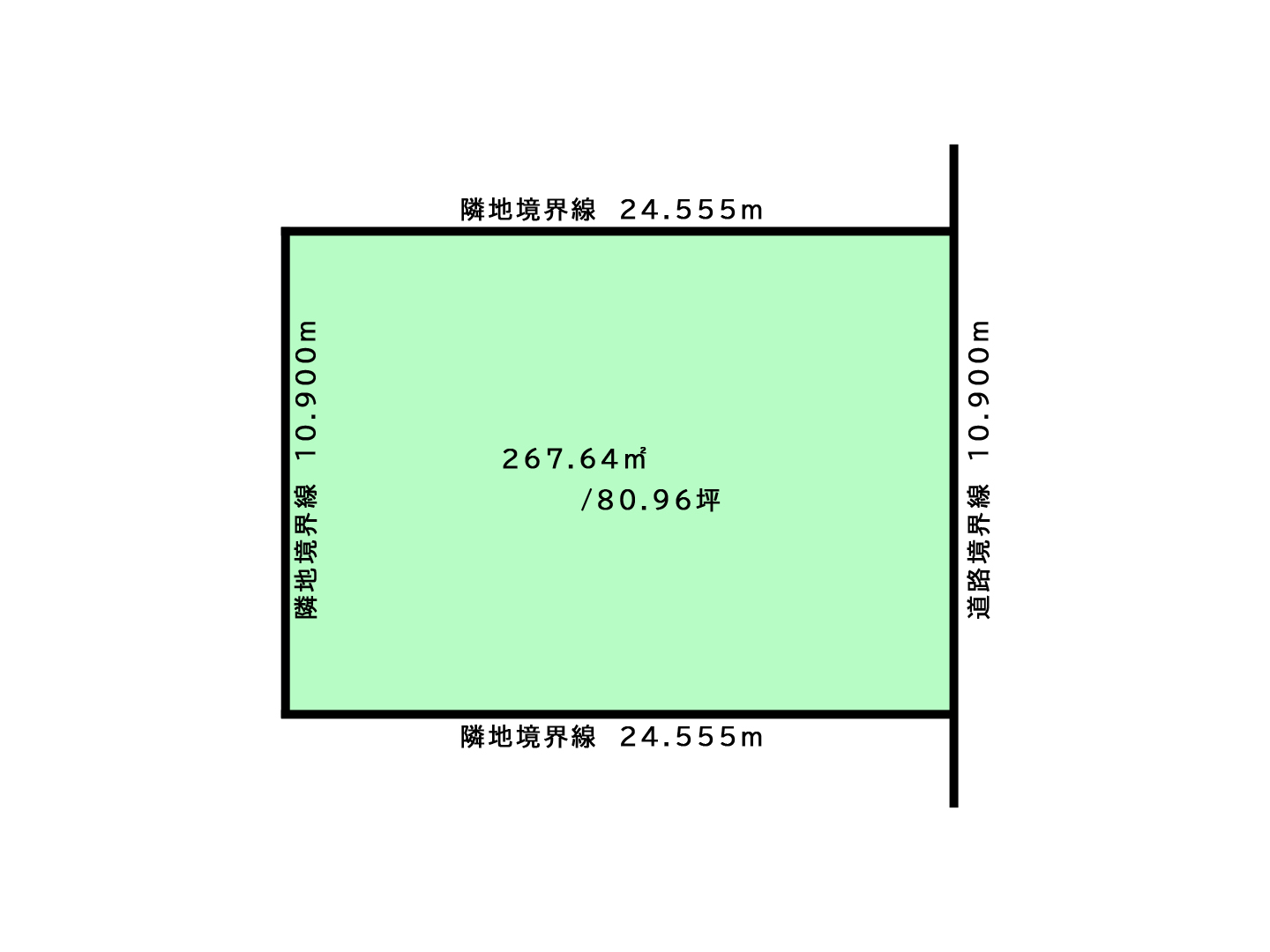 帯広市 西7南13 売土地
