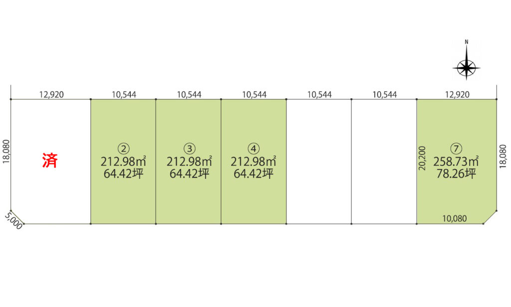芽室町 東4条南1丁目②・③・④ 売土地