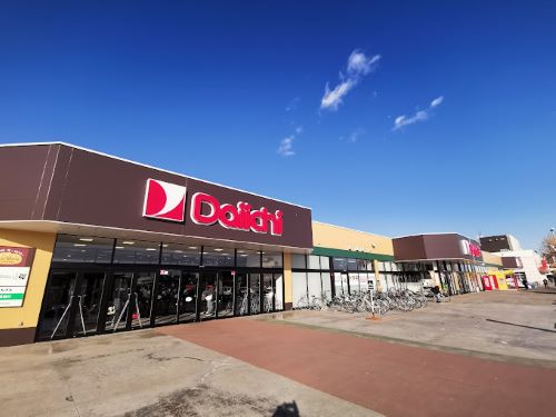 ダイイチ 白樺店