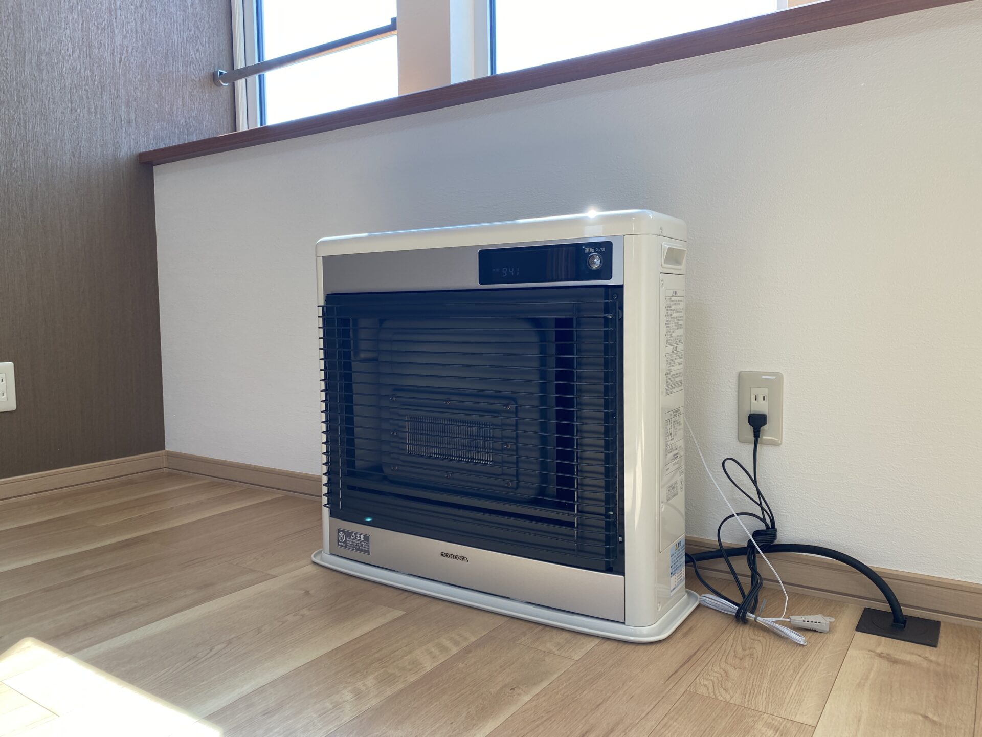 灯油FFストーブ