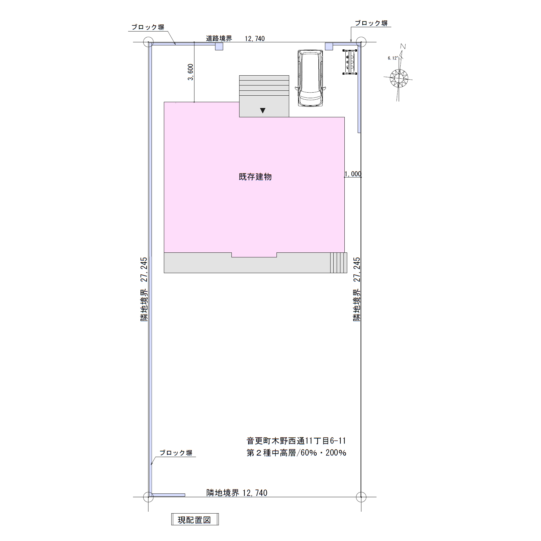 配置図