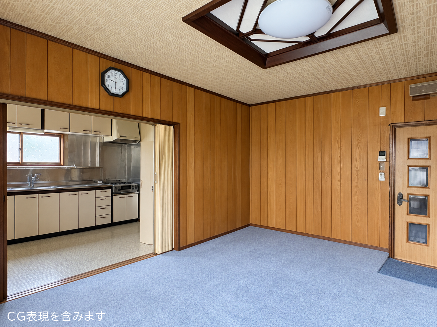 居間